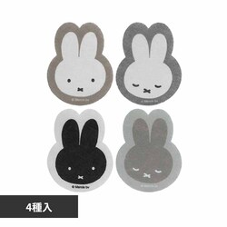 �~�b�t�B�[�@�s�D�z�X�|���W�S�o�Z�b�g 