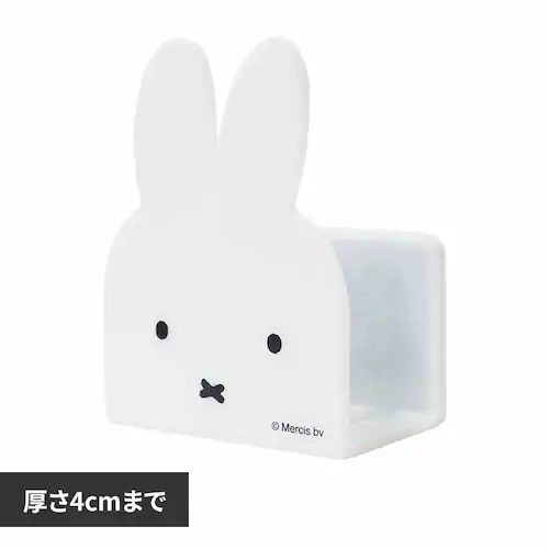 miffy マグネット スポンジホルダー _0