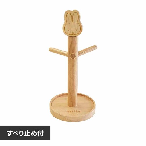 �����������@�}�O�J�b�v�X�^���h _0