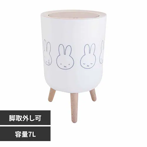 miffy 小物入れ兼ダストボックス _0