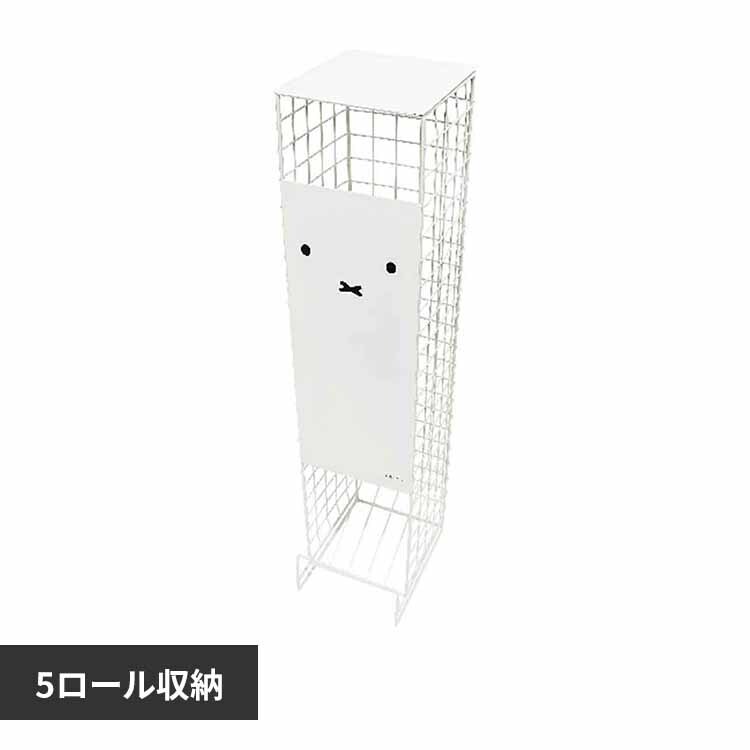 �����������@�g�C���b�g�y�[�p�[�X�g�b�J�[�T���[�� �炾���~�b�t�B�[