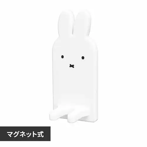 miffy マグネット歯ブラシホルダー _0