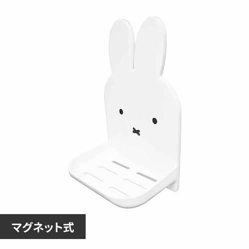 �����������@�}�O�l�b�g�o�X�g���[ _0