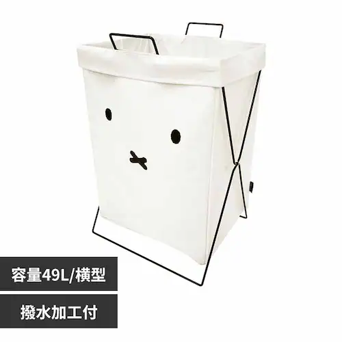 折り畳めるランドリーバスケット 顔だけミッフィー(横型)_0