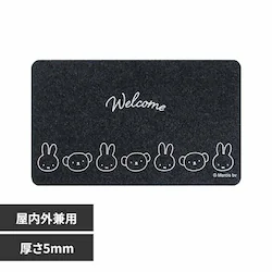 �����������@�����E���O���p���փ}�b�g �~�b�t�B�[�ƃ{���X