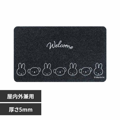 �����������@�����E���O���p���փ}�b�g �~�b�t�B�[�ƃ{���X_0