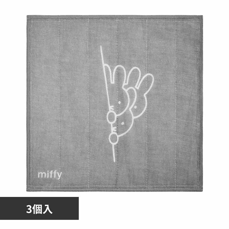 ����D��ӂ���RP�Z�b�g �̂����~�b�t�B�[