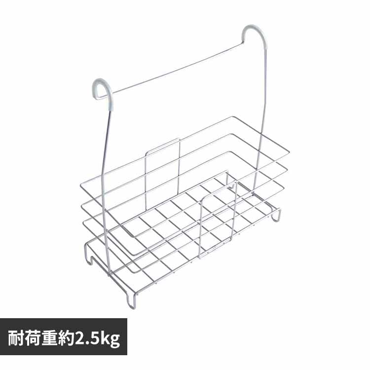 ���̂܂ܒ݂邷�����^�I���o�[�o�X�P�b�g 