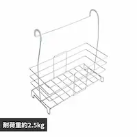 ���̂܂ܒ݂邷�����^�I���o�[�o�X�P�b�g 