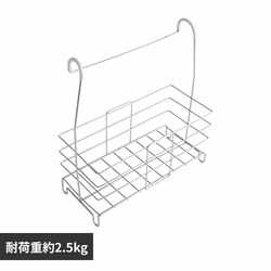 ���̂܂ܒ݂邷�����^�I���o�[�o�X�P�b�g 