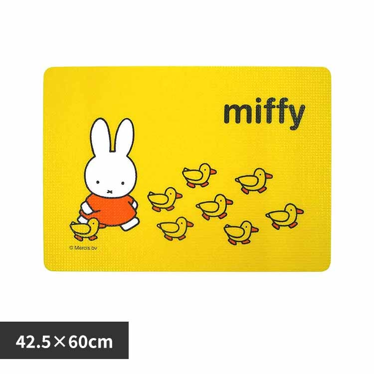 �~�b�t�B�[�@�~�j�����C�}�b�g42.5�~60cm 