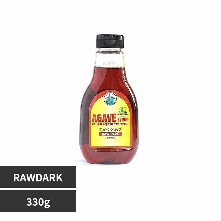 ALMATERRA �L�@�A�K�x�V���b�v 330g RAWDARK �y�v���U�Z���N�g�z