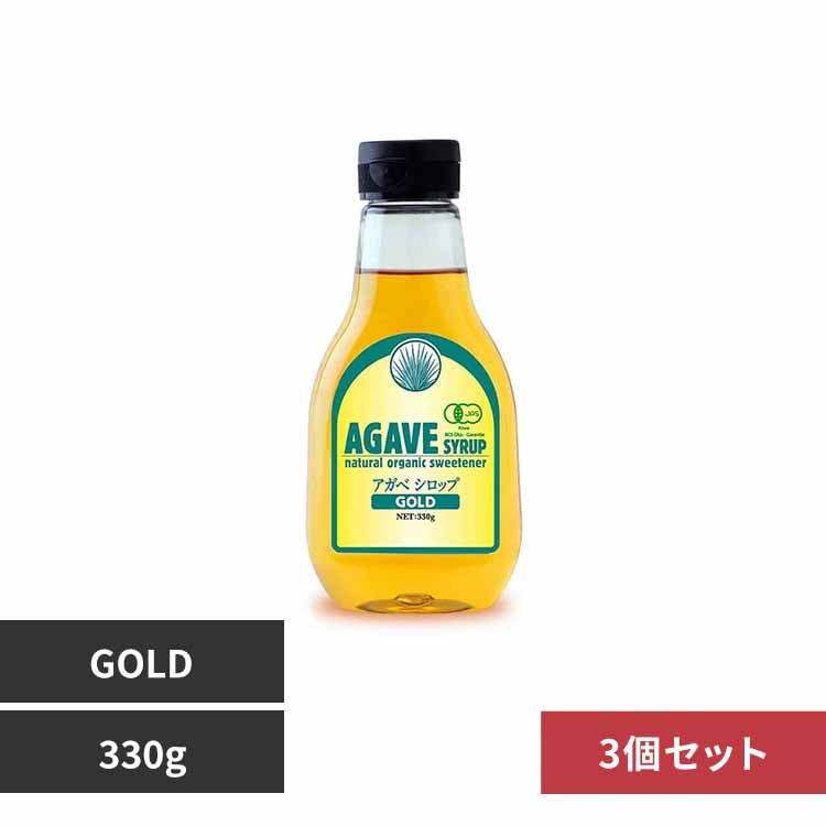 �y3�zALMATERRA �L�@�A�K�x�V���b�v 330g GOLD �y�v���U�Z���N�g�z