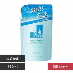 �y3�Z�b�g�z�V�[�u���[�Y �{�f�B�V�����v�[ �N�[�����f�I�h�����g �߂����p 330ml 12373 �y�v���U�Z���N�g�z