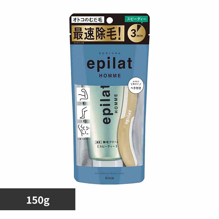 �G�s���b�g�I�� ��p���уN���[�� 150g 10766 �X�s�[�f�B�[