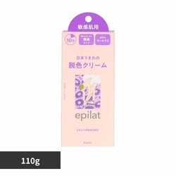 �G�s���b�g �E�F�N���[�� 14840 �q�����p110g