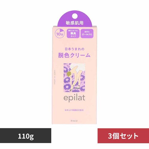 �G�s���b�g �y3�Z�b�g�z�G�s���b�g �E�F�N���[�� 14840 14841 _0