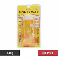 �G�s���b�g �y3�Z�b�g�z�G�s���b�g �E�уG�X�e �n�j�[���b�N�X�E�� 140g 14843 