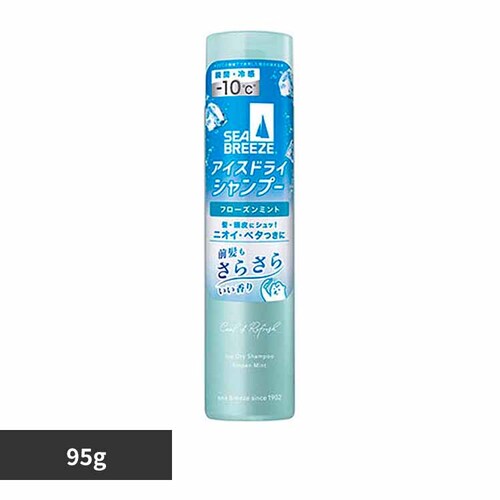 �V�[�u���[�Y �A�C�X�h���C�V�����v�[ 95g 19203 �t���[�Y���~���g_0