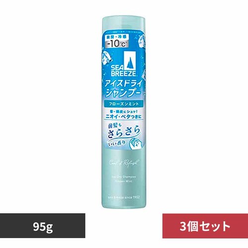 �y3�Z�b�g�z�V�[�u���[�Y �A�C�X�h���C�V�����v�[ 95g 19203 �t���[�Y���~���g_0