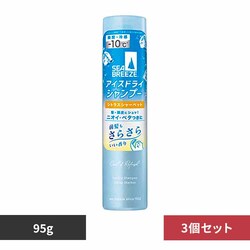 �y3�Z�b�g�z�V�[�u���[�Y �A�C�X�h���C�V�����v�[ 95g 17325 �V�g���X�V���[�x�b�g