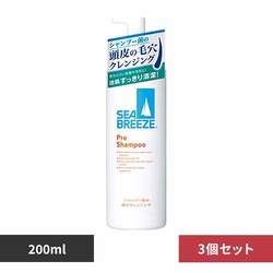 �y3�Z�b�g�z�V�[�u���[�Y �V�����v�[�O�̖ь���������N�����W���O 200ml 17315 