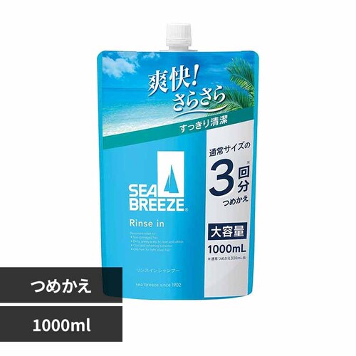 �V�[�u���[�Y �����X�C���V�����v�[ �߂����p 1000ml 12430 _0