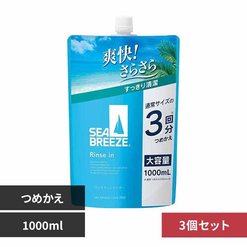 �y3�Z�b�g�z�V�[�u���[�Y �����X�C���V�����v�[ �߂����p 1000ml 12430 _0