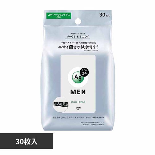 �G�[�W�[24���� �����Y�V�[�g �t�F�C�X���{�f�B30�� 12322 �X�^�C���b�V���V�g���X_0