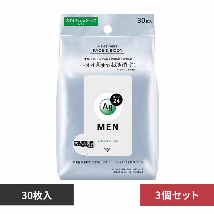 �y3�Z�b�g�z�G�[�W�[24���� �����Y�V�[�g �t�F�C�X���{�f�B30�� 12322 �X�^�C���b�V���V�g���X