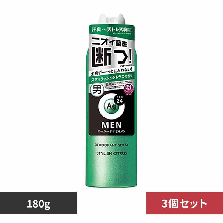 �y3�Z�b�g�z�G�[�W�[�f�I24���� �����Y�f�I�h�����g�X�v���[ N LL180g 19195 �X�^�C���b�V���V�g���X