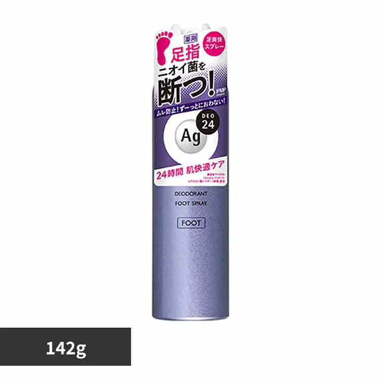 �ǉ����i�T���l�C��