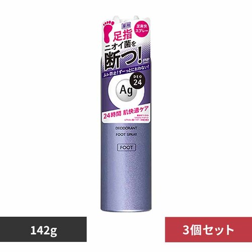 �y3�Z�b�g�z�G�[�W�[�f�I24 �t�b�g�X�v���[ h��L�� 142g 19198 _0