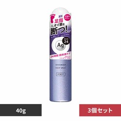 �y3�Z�b�g�z�G�[�W�[�f�I24 �t�b�g�X�v���[ h��S�� 40g 19201 