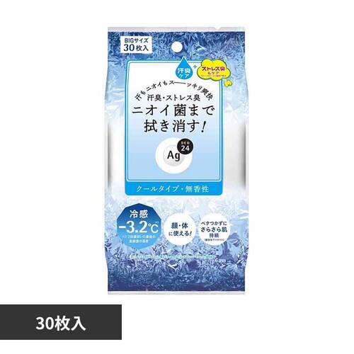 �G�[�W�[24 �N���A�V�����[�V�[�g���i�N�[���j 30�� 19188 _0