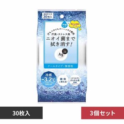 �y3�Z�b�g�z�G�[�W�[24 �N���A�V�����[�V�[�g���i�N�[���j 30�� 19188 