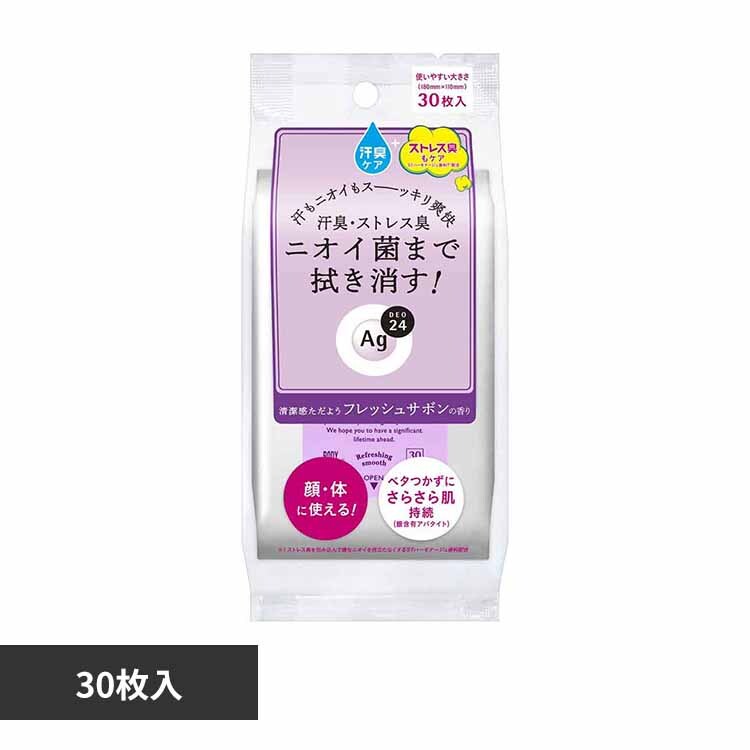 �G�[�W�[24 �N���A�V�����[�V�[�g��30�� 19190 �t���b�V���T�{��