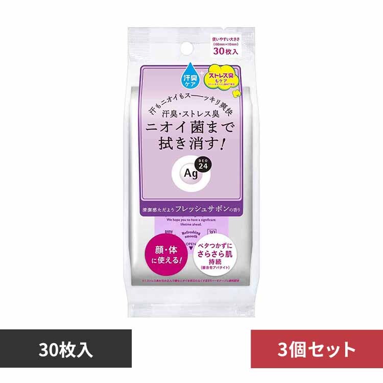 �y3�Z�b�g�z�G�[�W�[24 �N���A�V�����[�V�[�g��30�� 19190 �t���b�V���T�{��