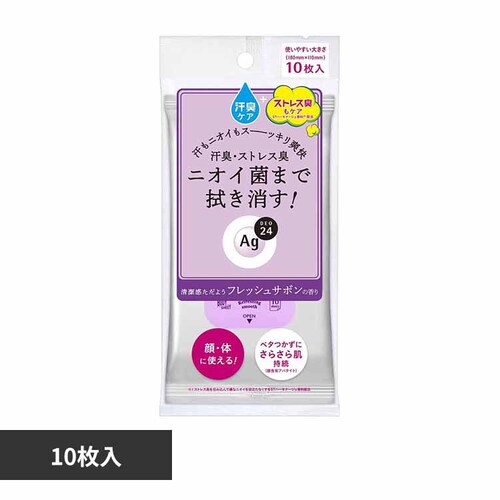 �G�[�W�[24 �N���A�V�����[�V�[�g��10�� 19189 �t���b�V���T�{��_0