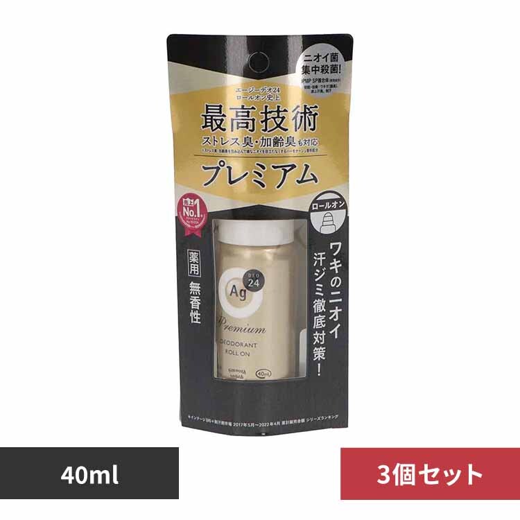 �y3�Z�b�g�z�G�[�W�[�f�I24 �v���~�A���f�I�h�����g���[���I���i�������j 40ml 14445 