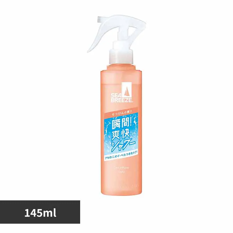 �ǉ����i�T���l�C��