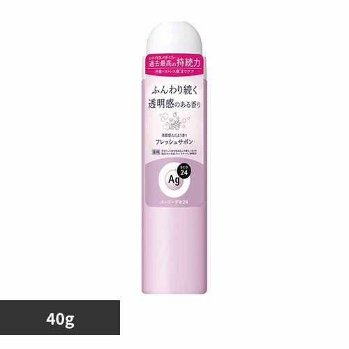 �G�[�W�[�f�I24 �f�I�h�����g�X�v���[S 40g 12364 �t���b�V���T�{��_0