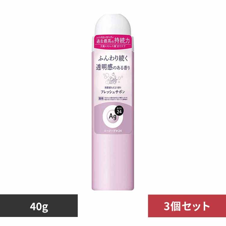 �y3�Z�b�g�z�G�[�W�[�f�I24 �f�I�h�����g�X�v���[S 40g 12364 �t���b�V���T�{��