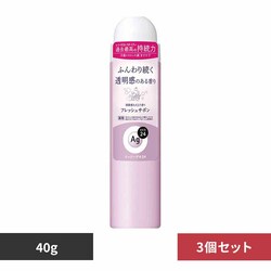 �y3�Z�b�g�z�G�[�W�[�f�I24 �f�I�h�����g�X�v���[S 40g 12364 �t���b�V���T�{��