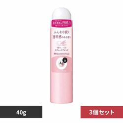 �y3�Z�b�g�z�G�[�W�[�f�I24 �f�I�h�����g�X�v���[S 40g 12367 �X�E�B�[�g�u�����h