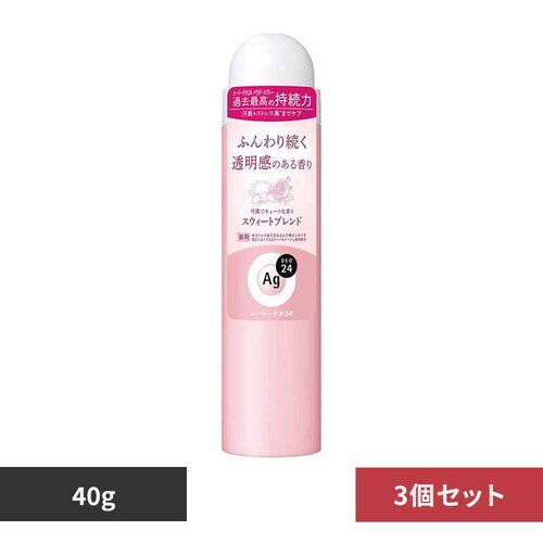 �y3�Z�b�g�z�G�[�W�[�f�I24 �f�I�h�����g�X�v���[S 40g 12367 �X�E�B�[�g�u�����h_0