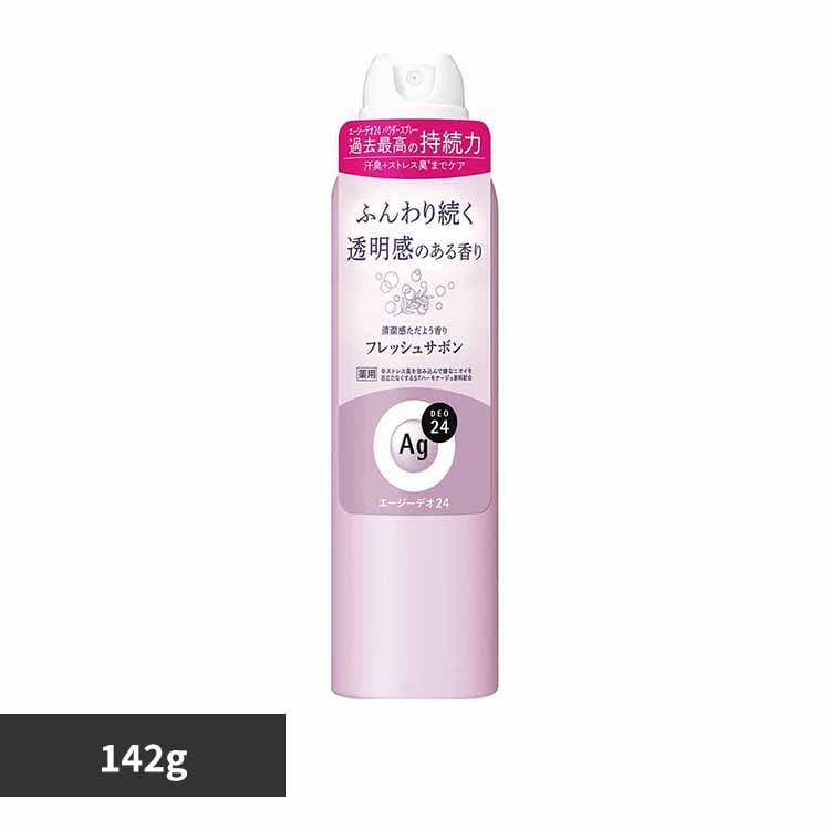 �G�[�W�[�f�I24 �f�I�h�����g�X�v���[L 142g 12363 �t���b�V���T�{��