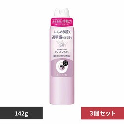 �y3�Z�b�g�z�G�[�W�[�f�I24 �f�I�h�����g�X�v���[L 142g 12363 �t���b�V���T�{��