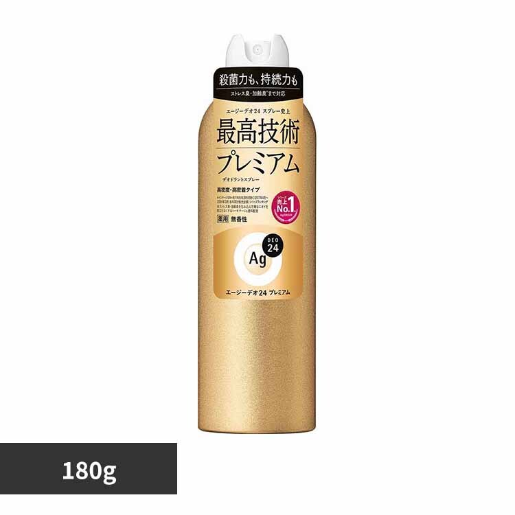 �G�[�W�[�f�I24 �f�I�h�����g�X�v���[ �v���~�A���i�������jLL 180g 12324 �y�v���U�Z���N�g�z