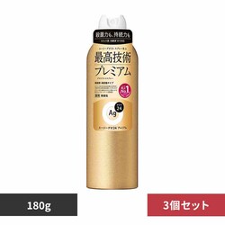 �y3�Z�b�g�z�G�[�W�[�f�I24 �f�I�h�����g�X�v���[ �v���~�A���i�������jLL 180g 12324 �y�v���U�Z���N�g�z